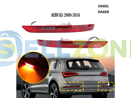 Πίσω φώτα LED για Audi Q5 2009-16 πίσω ανακλαστήρα προφυλακτήρα - DA66L/R